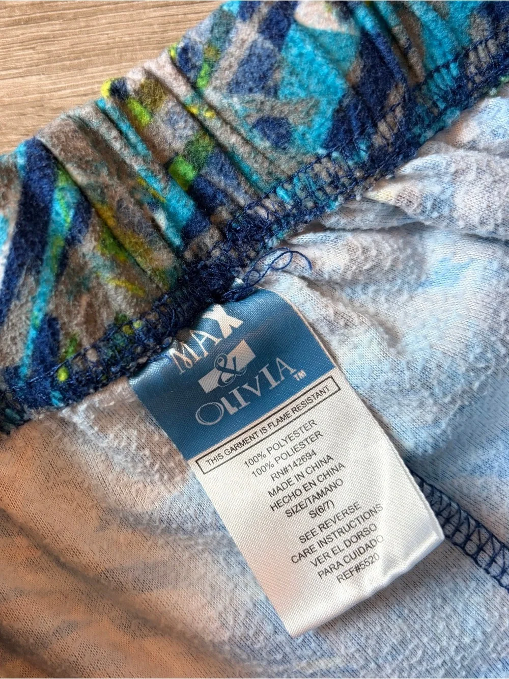 Max & Olivia boys fleece pajama bottoms